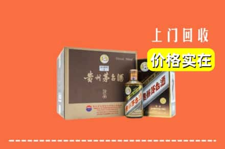 哈尔滨呼兰回收彩釉茅台酒